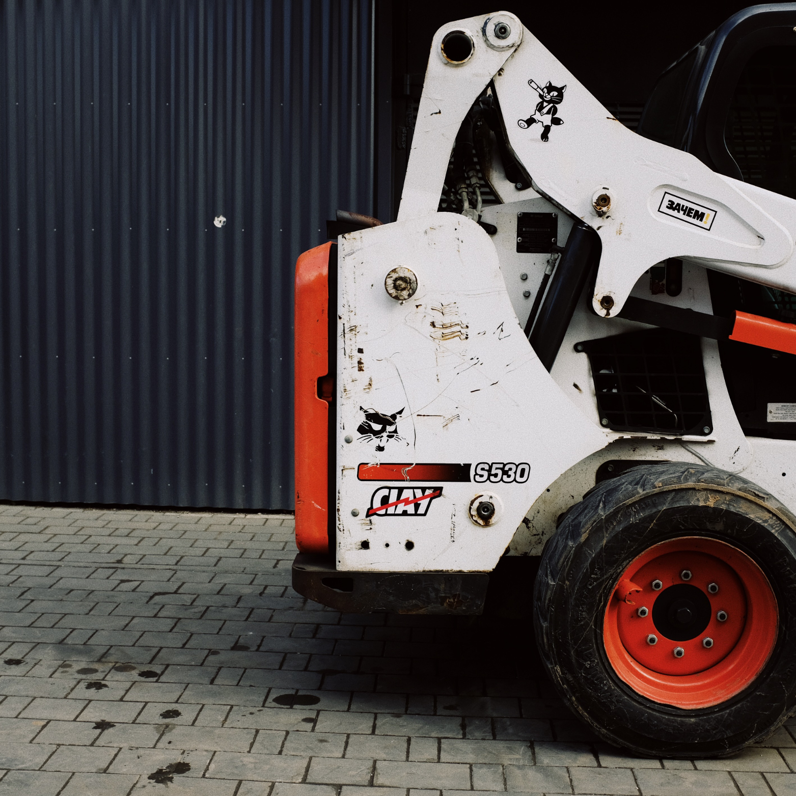 Small Equipment