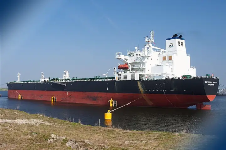 Icon%20Oil%20Tanker.webp